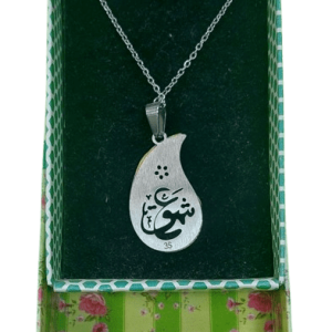گردنبند قطره عشق